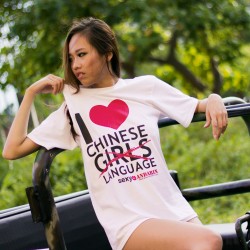T-shirt I Love Chinese Language